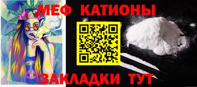 MDMA Premium VHQ Будённовск