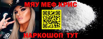 MDMA Premium VHQ Будённовск