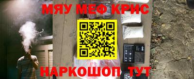 MDMA Premium VHQ Будённовск