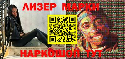 MDMA Premium VHQ Будённовск