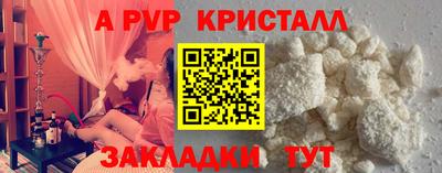 MDMA Premium VHQ Будённовск