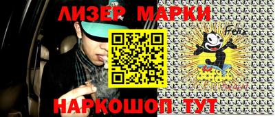 MDMA Premium VHQ Будённовск