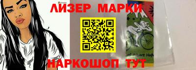 MDMA Premium VHQ Будённовск
