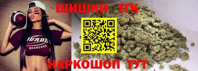 винт Бугуруслан