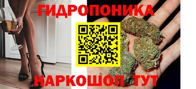 бошки Бузулук