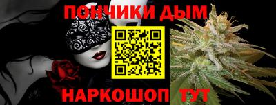MDMA Premium VHQ Будённовск