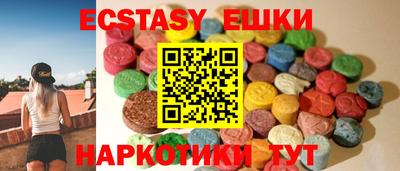 MDMA Premium VHQ Будённовск