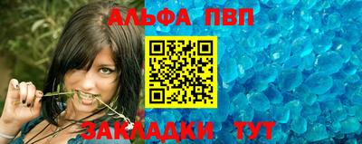 MDMA Premium VHQ Будённовск