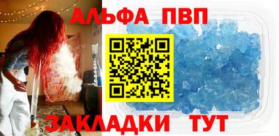 MDMA Premium VHQ Будённовск