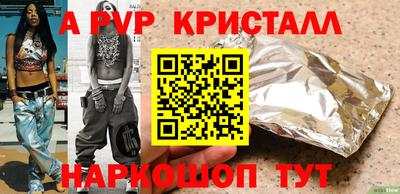MDMA Premium VHQ Будённовск
