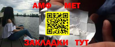 MDMA Premium VHQ Будённовск