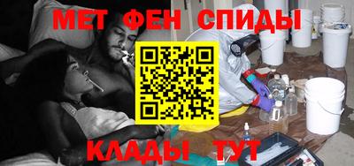 бошки Бузулук