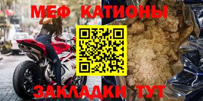 MDMA Premium VHQ Будённовск